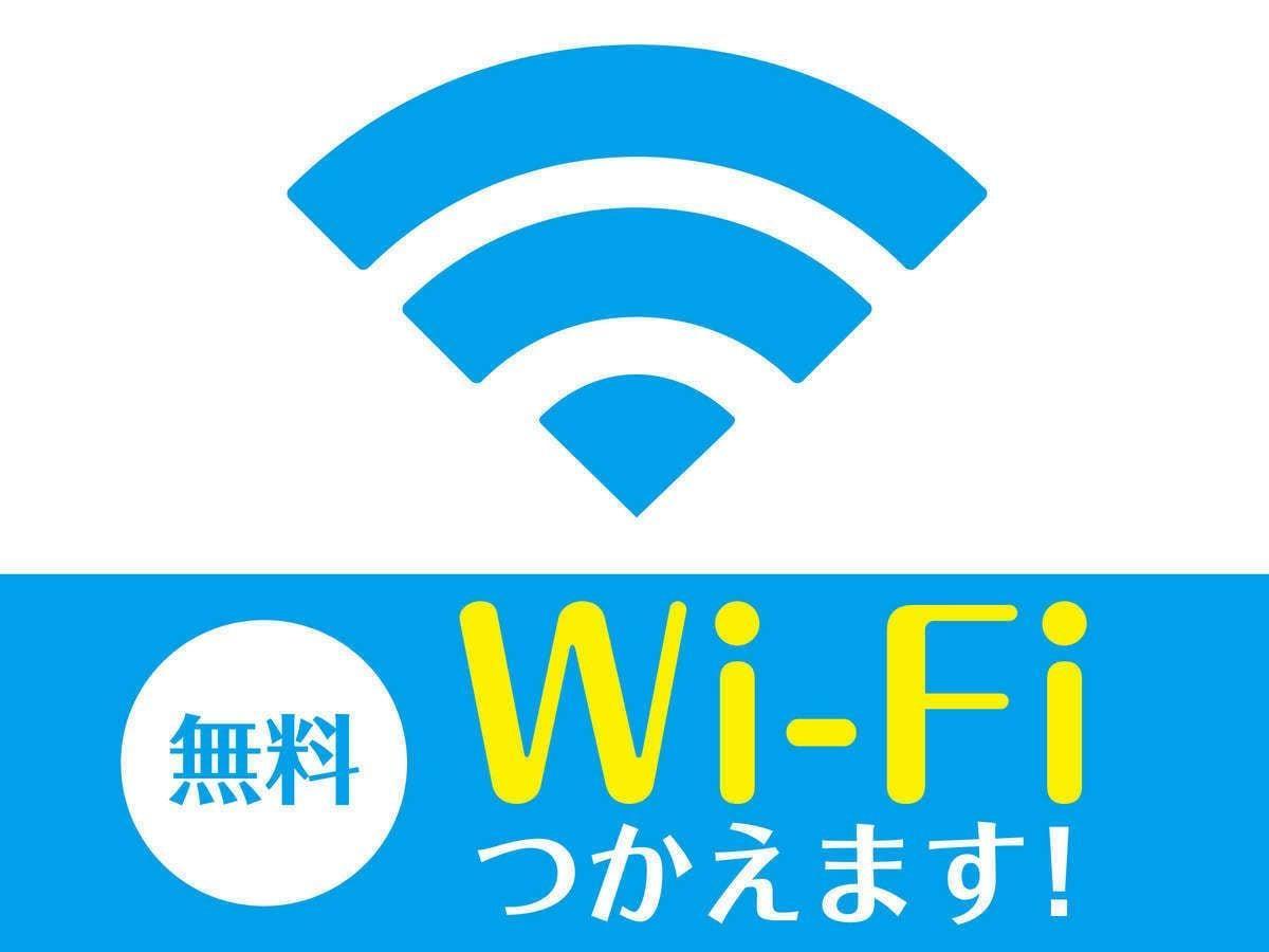 Hotel Livemax Nakajima Park Grande Sapporo