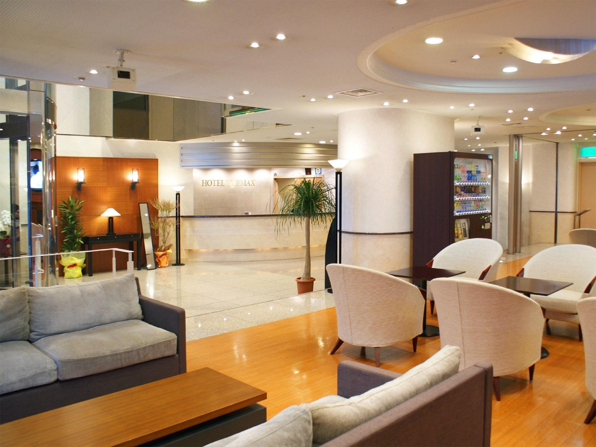 Livemax Nakajima Park Grande 2*
