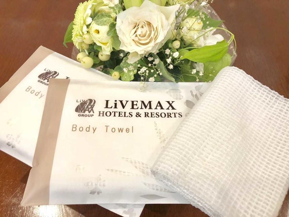 Livemax Nakajima Park Grande 2*