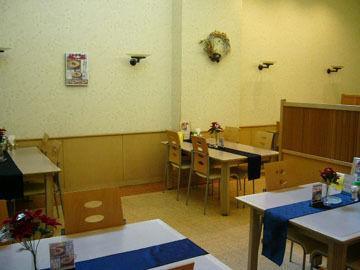 Livemax Nakajima Park Grande 2*