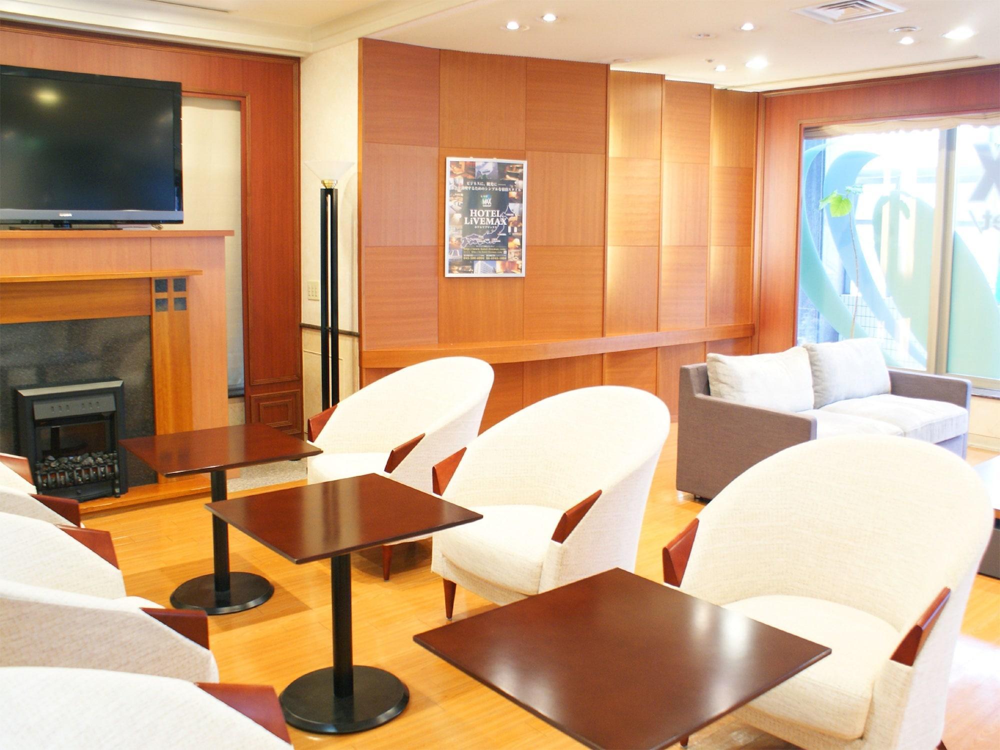 Livemax Nakajima Park Grande 2* Sapporo