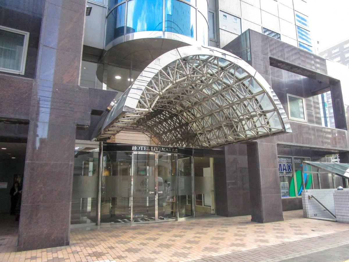 Livemax Nakajima Park Grande