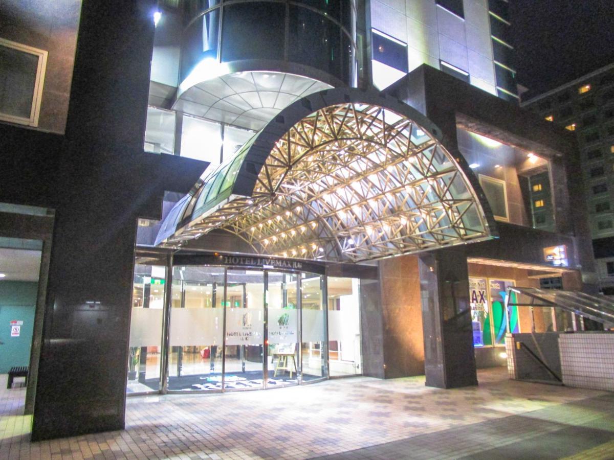 Hotel Livemax Nakajima Park Grande 2*