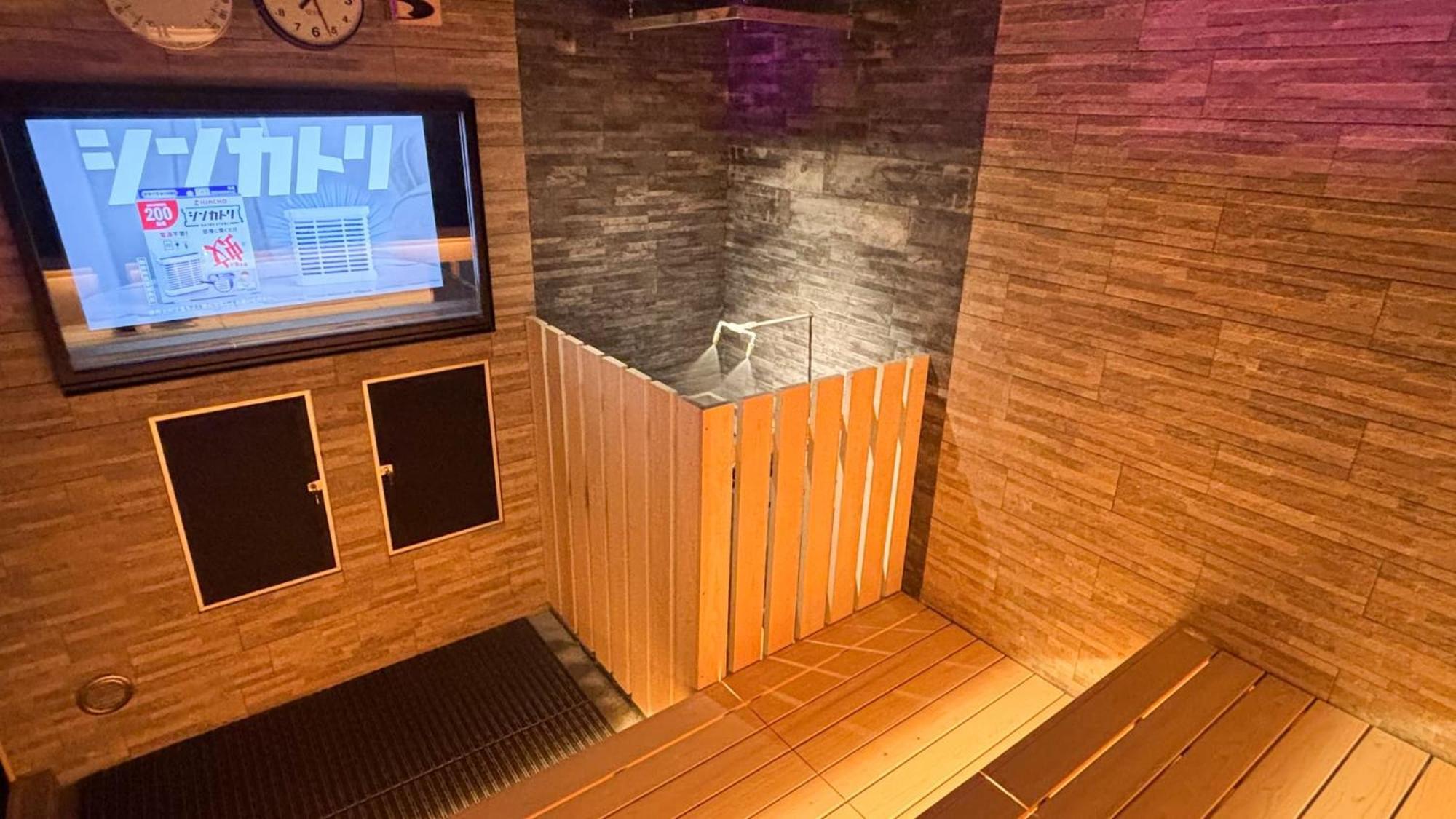 Livemax Nakajima Park Grande 2* Sapporo